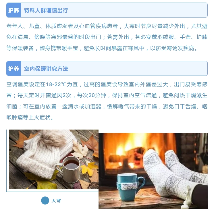 电子游戏app官网下载