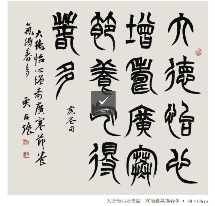 电子游戏app官网下载