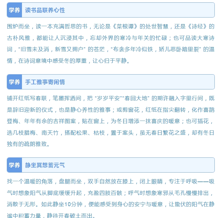 电子游戏app官网下载