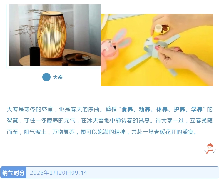 电子游戏app官网下载