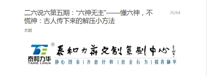 电子游戏app官网下载