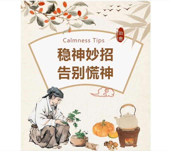 电子游戏app官网下载
