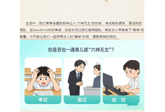 电子游戏app官网下载
