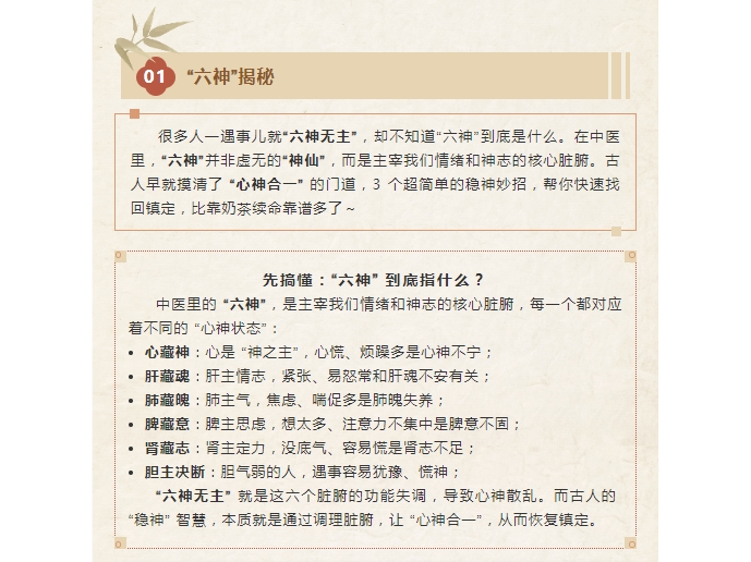 电子游戏app官网下载