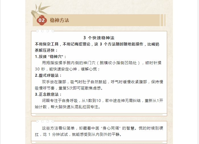 电子游戏app官网下载