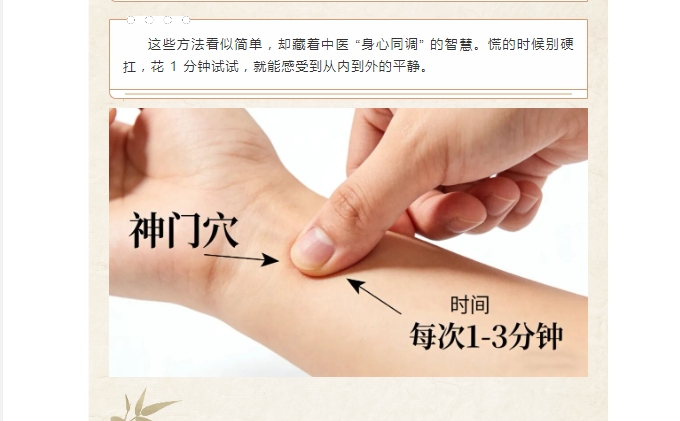 电子游戏app官网下载