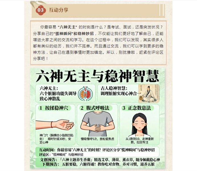 电子游戏app官网下载