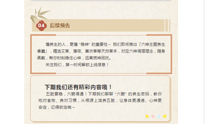 电子游戏app官网下载