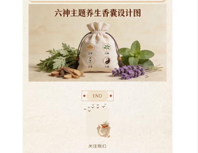电子游戏app官网下载