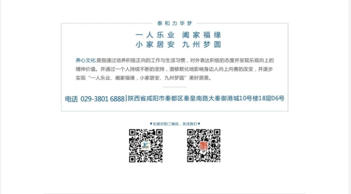 电子游戏app官网下载