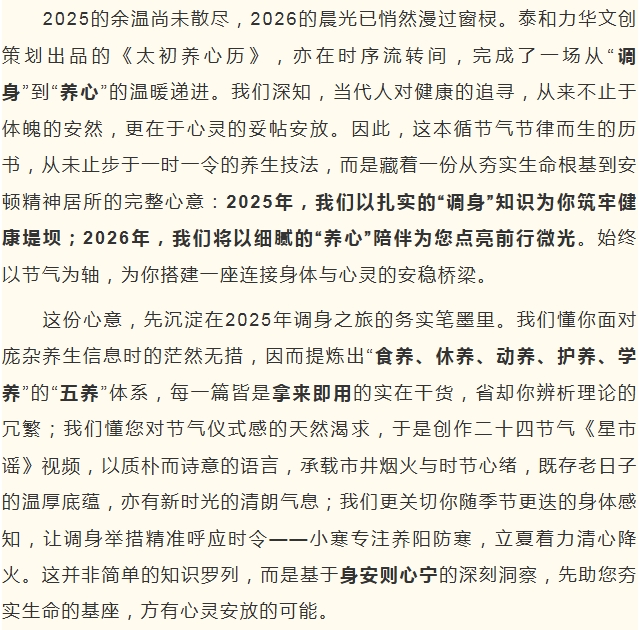 电子游戏app官网下载