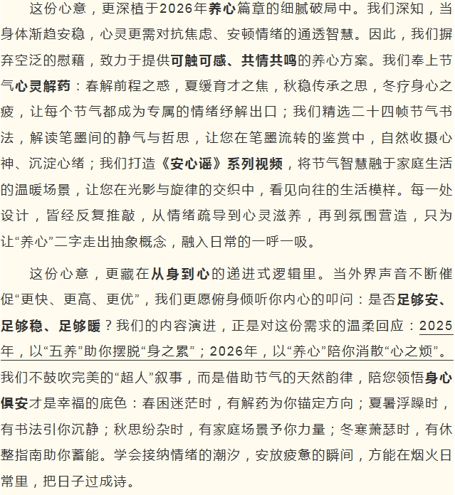 电子游戏app官网下载