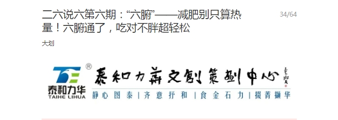 电子游戏app官网下载