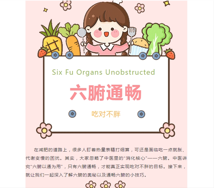 电子游戏app官网下载