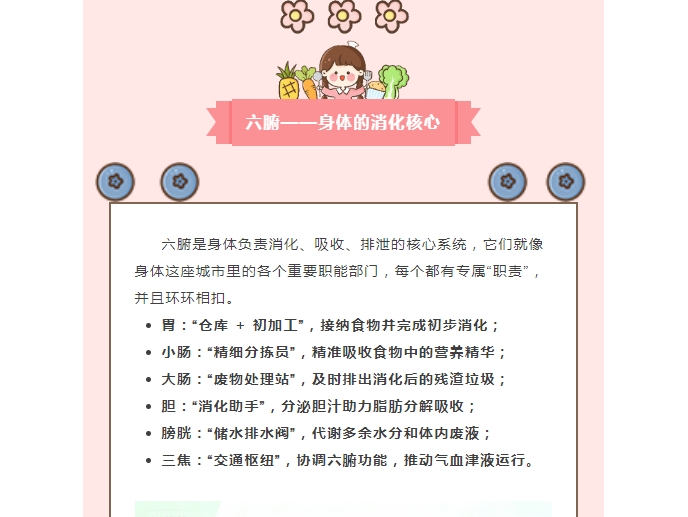 电子游戏app官网下载