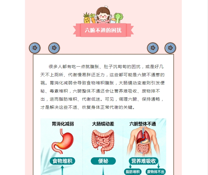电子游戏app官网下载