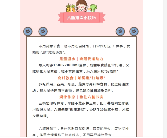 电子游戏app官网下载