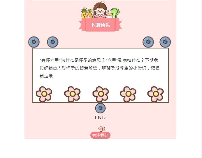 电子游戏app官网下载