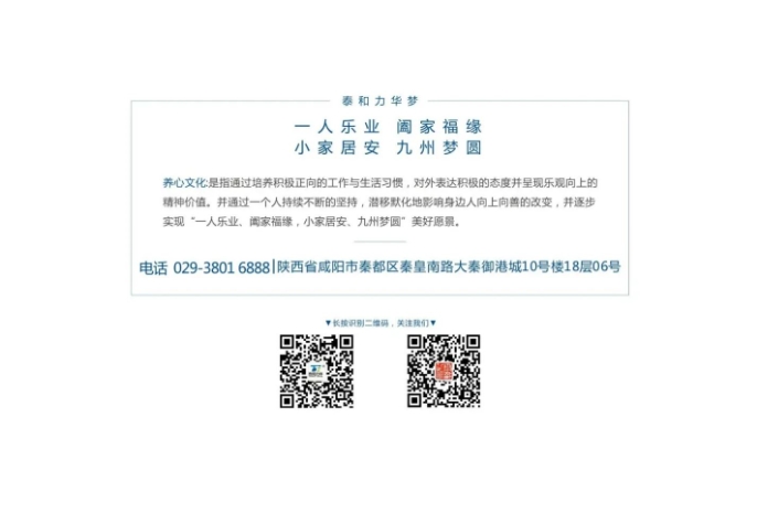 电子游戏app官网下载