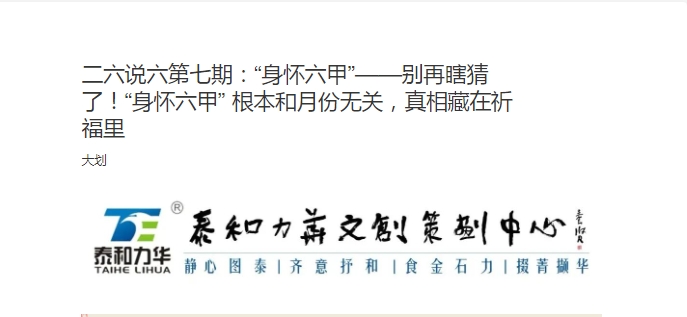 电子游戏app官网下载