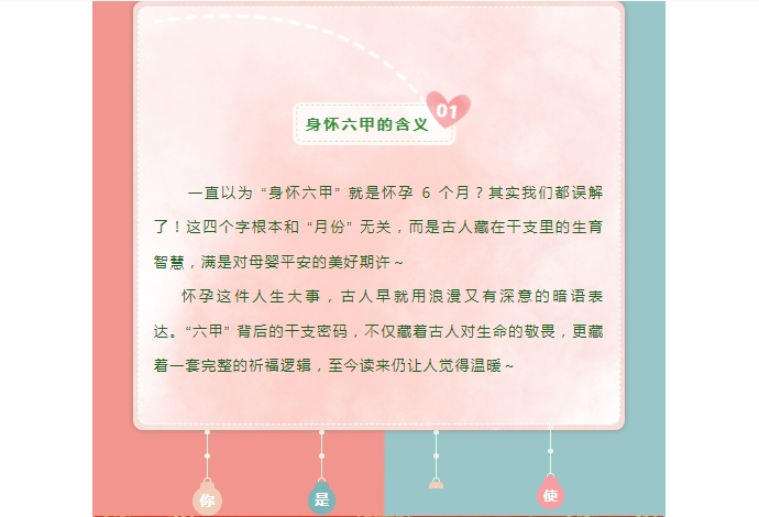 电子游戏app官网下载