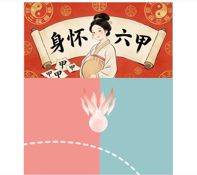 电子游戏app官网下载