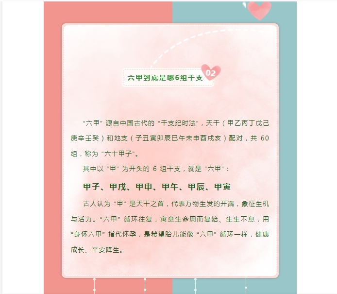 电子游戏app官网下载
