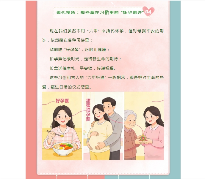 电子游戏app官网下载