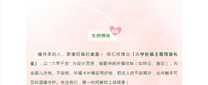 电子游戏app官网下载