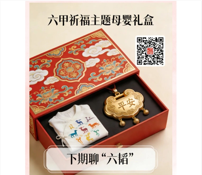 电子游戏app官网下载