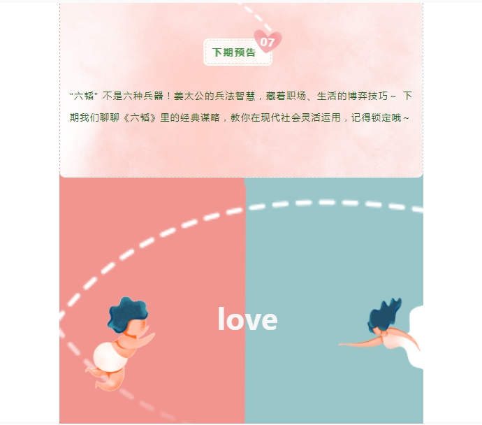 电子游戏app官网下载