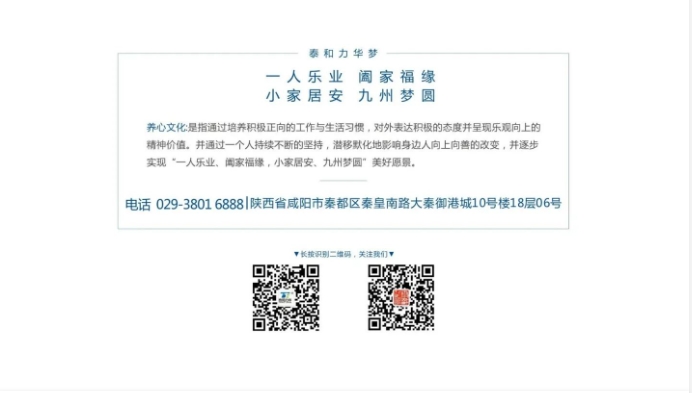 电子游戏app官网下载
