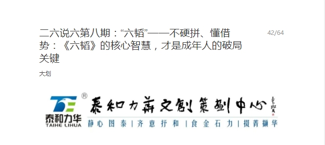 电子游戏app官网下载