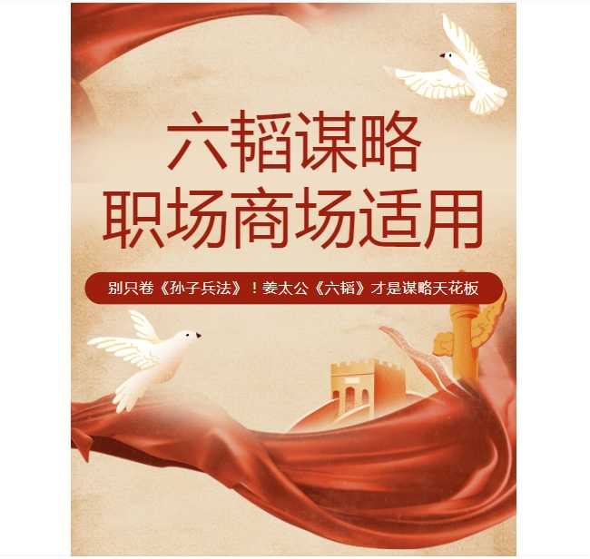 电子游戏app官网下载