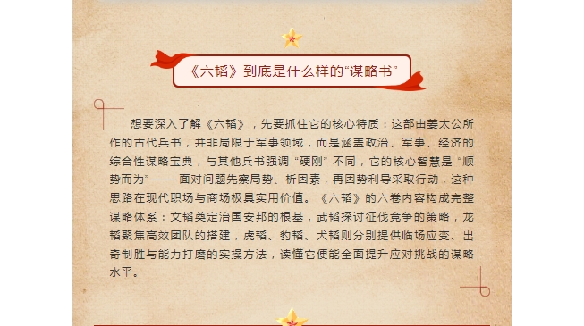 电子游戏app官网下载