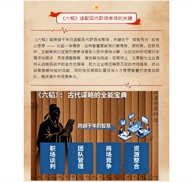 电子游戏app官网下载