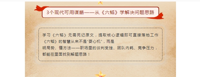 电子游戏app官网下载