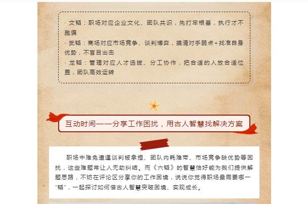 电子游戏app官网下载