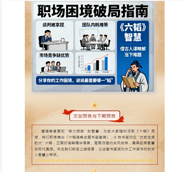 电子游戏app官网下载