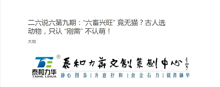 电子游戏app官网下载
