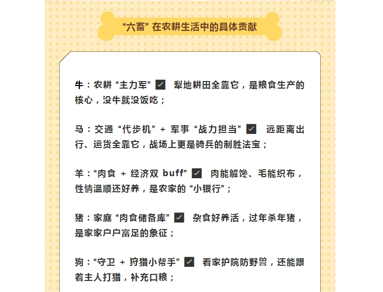 电子游戏app官网下载