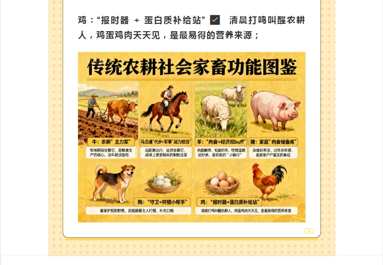 电子游戏app官网下载