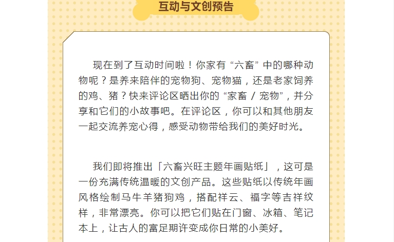 电子游戏app官网下载