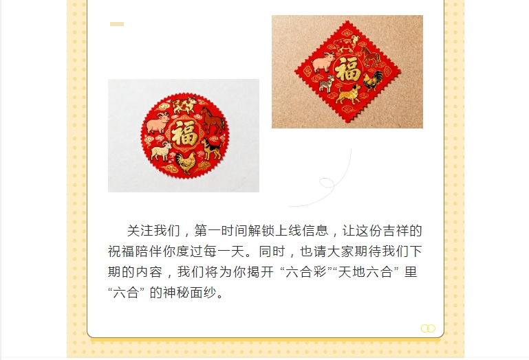 电子游戏app官网下载