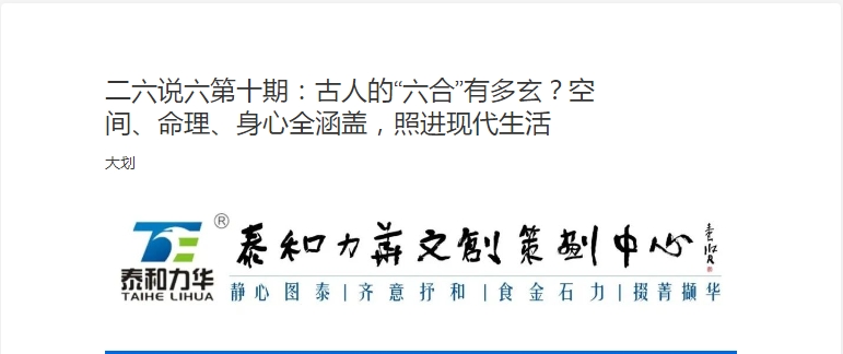 电子游戏app官网下载
