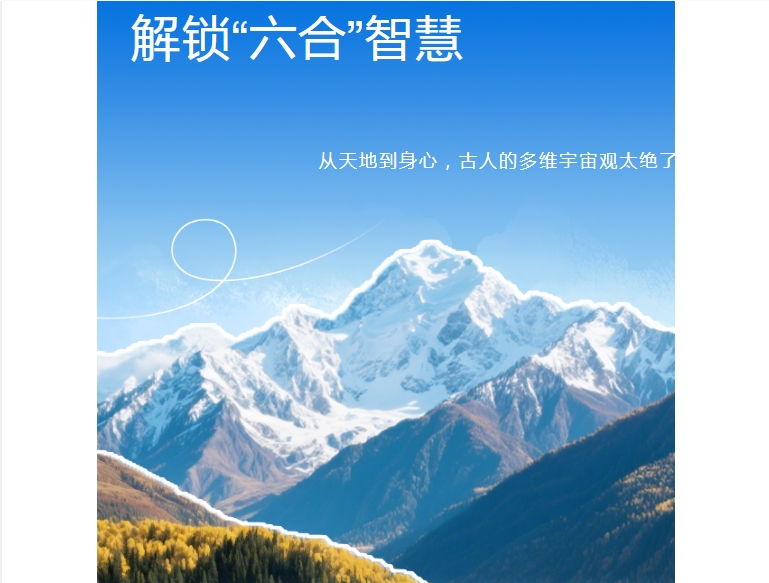 电子游戏app官网下载