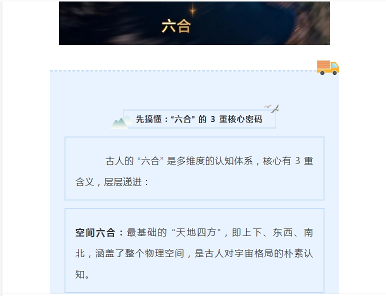 电子游戏app官网下载