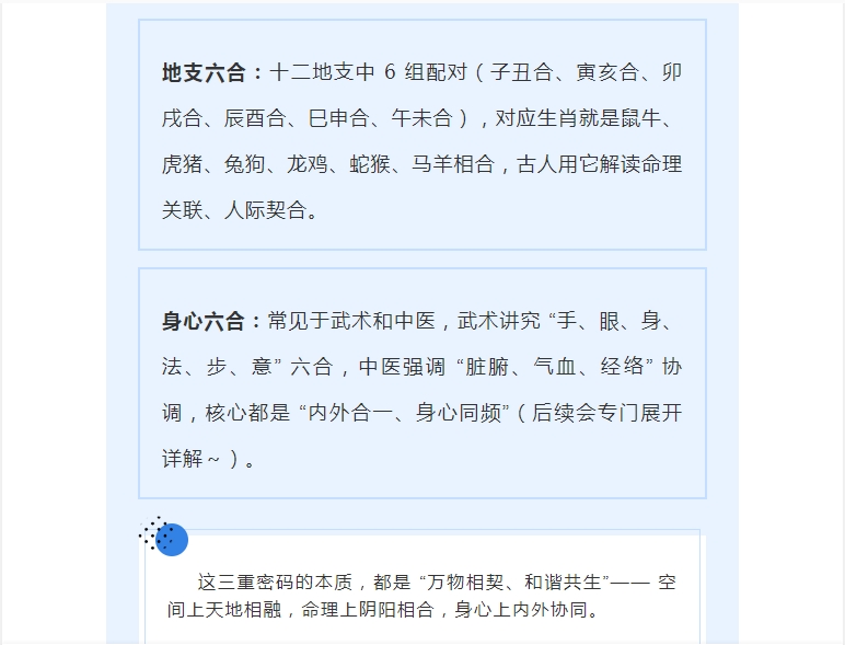 电子游戏app官网下载