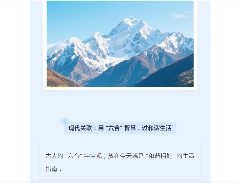 电子游戏app官网下载