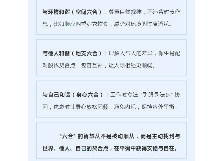 电子游戏app官网下载